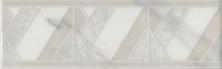 Бордюр Kerama Marazzi MLD\A98\7198 Алькала 6,3x20