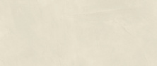 Керамическая плитка Атлас Конкорд Италия Призм/ Prism Cotton Matte 50x120 A4TH