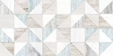 Керамическая плитка Альма Керамика Вуд/ Wood TWU09WOD014 24.9x50
