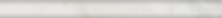 Бордюр Kerama Marazzi SPA044R Буонарроти белый обрезной 2,5x30