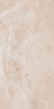 Керамогранит Kerama Marazzi SG809800R Парнас беж обрезной 40x80