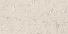 Керамическая плитка Атлас Конкорд Италия 3Д Волл Карве/ 3D Wall Carve Leaf Ivory Matte 40x80 A579