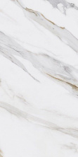 Керамогранит Kerama Marazzi Монте Тиберио беж лаппатированный 60x119.5 SG564522R
