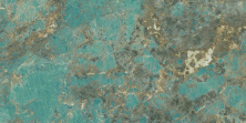 Керамогранит Атлас Конкорд Италия Марвел Гала/ Marvel Gala Amazzonite Polished 60x120 AFXS