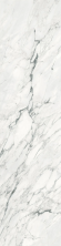 Керамогранит СтароСлэбс Cyan Monet Texture 80x320 белый