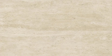 Керамогранит Атлас Конкорд Италия Марвел Травертине/ Marvel Travertine Pearl Vein Matte 60x120 AFUB