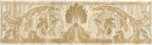 Бордюр Kerama Marazzi AD\A115\8180 Скульптура 5,7x20