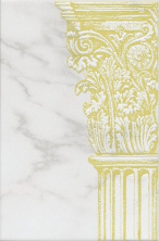 Декор Kerama Marazzi AD\B548\8327 Брера 20x30