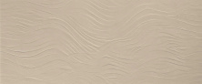 Керамическая плитка Атлас Конкорд Италия Буст Натурал/ Boost Natural Ash 3D Wave Matte 50x120 A64Z