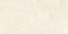 Керамогранит Атлас Конкорд Италия Марвел Травертине/ Marvel Travertine White Cross Matte 60x120 A8UZ