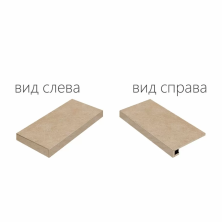 Ступень угловая левая Италон Материя/ Materia Хелио 33x60