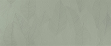 Декор Атлас Конкорд Италия Апломб/ Aplomb Lichen Leaf Lux 50x120 A6SI