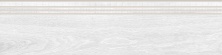 Ступень Виктория Белый 30x120 SR