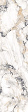 Керамогранит СтароСлэбс Artic Ocean Polished 80x320 белый