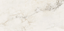 Керамогранит Старо Brecha Crema Polished 60x120 кремовый