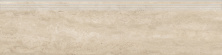 Ступень Керранова Po Dusham Sandy K-2131/MR/st01/300x1200x10 песочный
