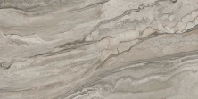 Керамогранит Альма Керамика Аркадия/ Arcadia GFA114ARC40L коричневый 57x114