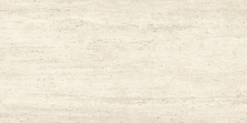 Керамогранит Атлас Конкорд Италия Марвел Травертине/ Marvel Travertine White Vein Outdoor 60x120 AGE7