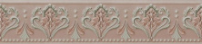 Бордюр Kerama Marazzi Фару розовый матовый обрезной 5.5x25 VT\B292\12000R