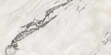 Керамогранит Атлас Конкорд 610015000698 F.d.M.Quark Oyster White Cer Rett 60x120