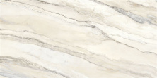 Керамогранит Vitra МарблСэт/ MarbleSet Арабескато Норковый R9 60x120 полированный