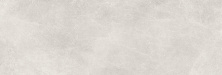 Керамическая плитка Kerama Marazzi Эскориал серый обрезной 40x120