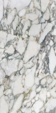 Керамогранит Идальго Lusso Sublimate LLR 60x120 бежевый