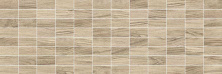 Мозаика (MM60065) Laparet Amber мозаичный микс 20x60 матовый