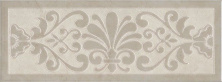 Декор Kerama Marazzi Монсанту 2 бежевый светлый 15x40 HGD\A503\15145
