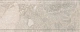 Бордюр Kerama Marazzi KMB2BDA001BR Рабат Стоун бежевый матовый обрезной 12x30