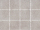 Керамическая плитка Kerama Marazzi 1269H Амальфи беж 9,8x9,8