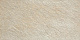 Керамогранит Атлас Конкорд Италия Траст/ Trust Ivory Textured 60x120 AY4G