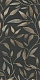 Декор Kerama Marazzi OS\C10\11037R Гинардо обрезной 30x60