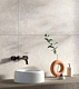 Керамогранит Vitra Эмперадор/ Emperador Слоновая Кость R10A K958003R 60x120