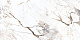 Керамогранит Vitra Марбл-Х/ Marble-X Бреча Капрайа Белый 60x120 лаппатированный