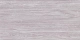 Керамогранит Persepolis Tile Florida Light Grey 71956 серый 60x120