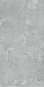 Керамогранит Аркадия Керамика GI8001-A Eragon Light Grey Matt Glossy Ink 60x120 серый