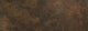 Керамогранит Laminam Ossido Bruno 100x300x5,6 LAMF007031
