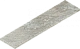 Ступень Италон Магма/ Magma Сильвер угловая левая 620070002987 серый 33x120