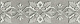 Декор Kerama Marazzi VT\A242\9016 Шеннон 9 матовый 8,5x28,5