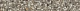Плинтус Kerama Marazzi KM6060G0011RBT6 Бричиола серый матовый обрезной 9.5x60