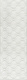 Керамическая плитка Kerama Marazzi Синтра структура белый матовый обрезной 40x120 14048R