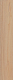 Керамогранит Kerama Marazzi SG732490R Тровазо бежевый матовый обрезной 13x80