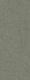 Керамогранит Kerama Marazzi DD070500R Конкрит зеленый светлый матовый обрезной 119.5x320