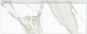 Плинтус Kerama Marazzi FMF007R Алентежу белый матовый обрезной 12x30