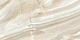 Керамическая плитка Альма Керамика Варадеро/ Varadero TWU09VRD404 24.9x50