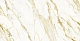 Керамогранит Азарио Calacatta Royal Gold 60x120 Carving H18004004G бежевый