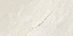 Керамогранит Старо Palio Enchant Paper Matt 60x120 кремовый