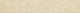 Бордюр ColiseumGres Марке/ Marche Bianco Anthea 7,2x45