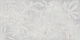 Керамогранит Vitra АртВолл/ ArtWall Цветы Серый K958008R 60x120